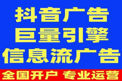 揭秘：SEM代运营推广公司助力企业业绩翻倍