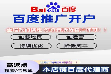 知乎信息流投放策略：精准投放，高效转化